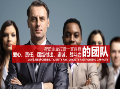 嘉陵要账公司